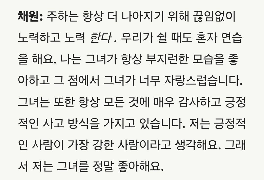 김꺙쥐 .•̀.̫•́✧ tweet media