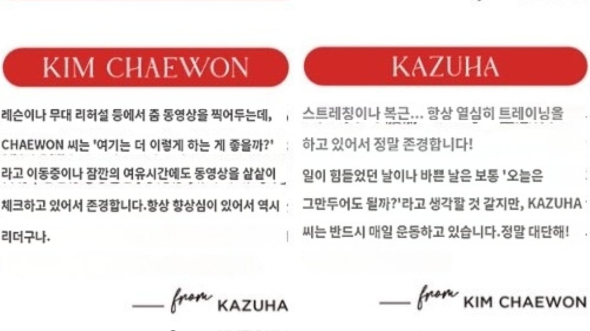 김꺙쥐 .•̀.̫•́✧ tweet media