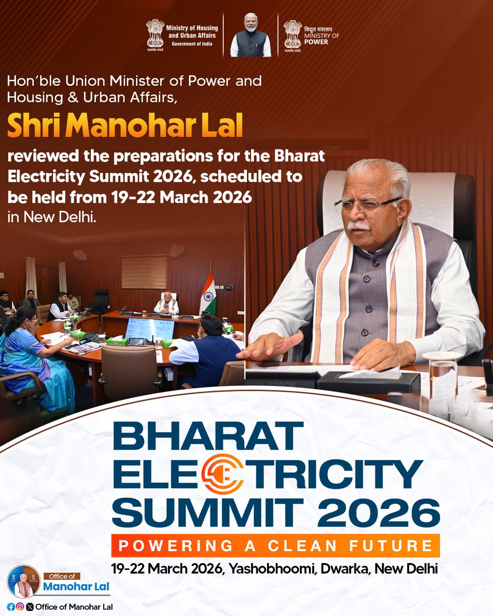 Office of Manohar Lal tweet media