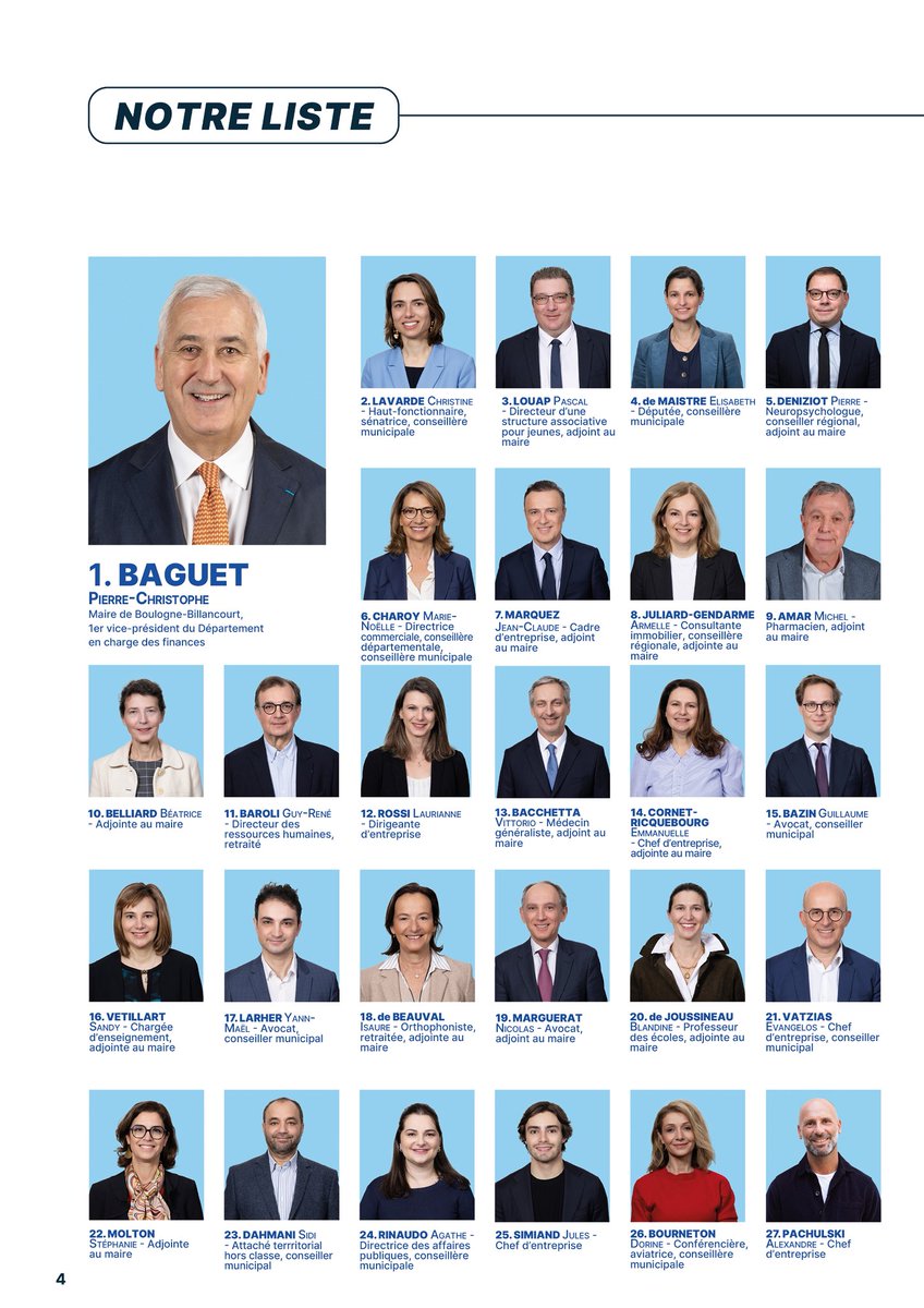 PC BAGUET tweet media