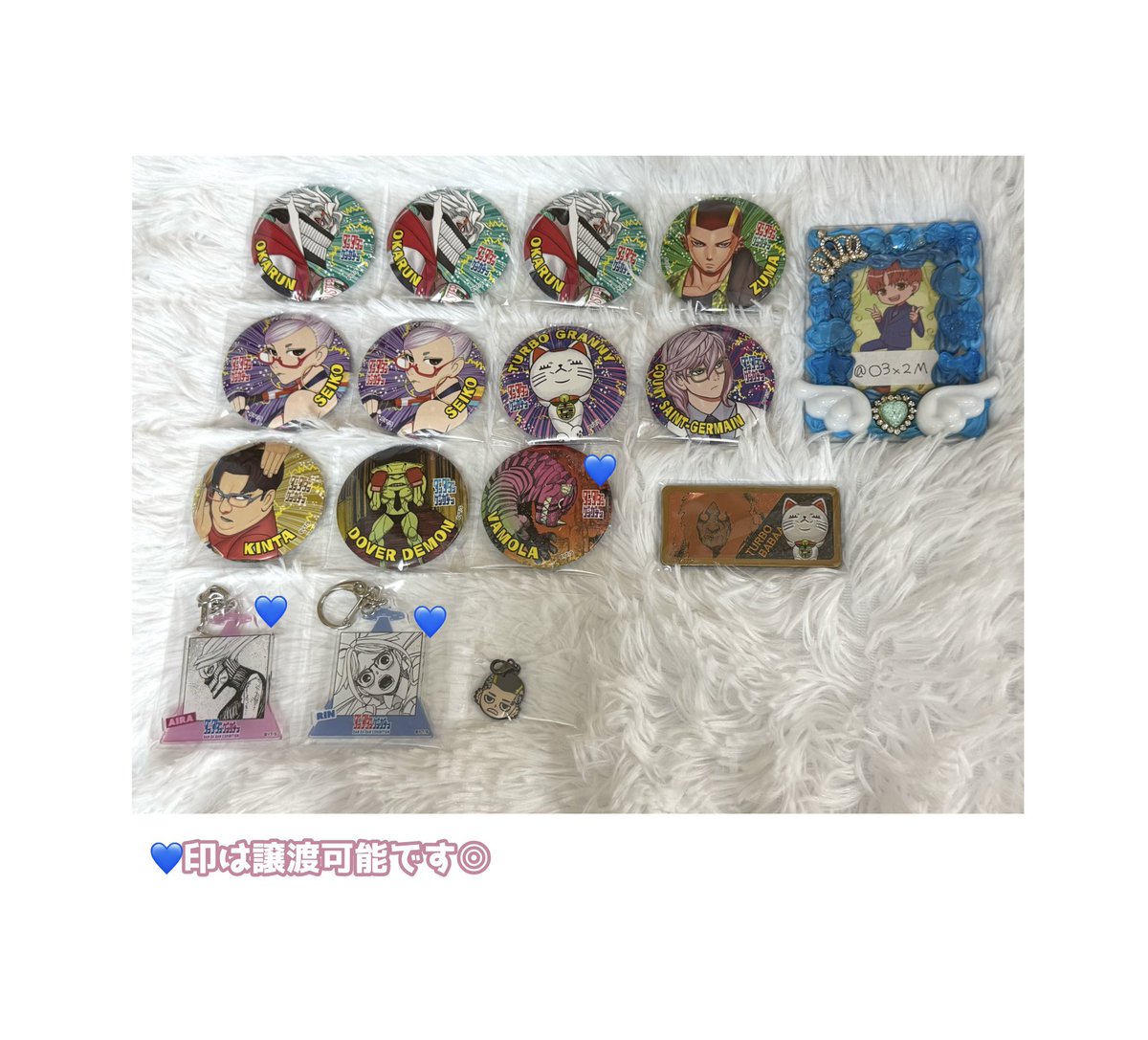 ꒰ 交換/ 譲渡 / 買取 ꒱ ダンダダン ゲンガテン 缶バッジ コースター
