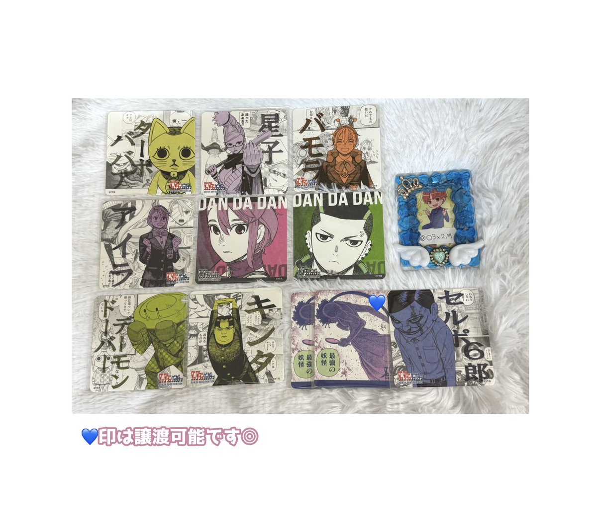 ꒰ 交換/ 譲渡 / 買取 ꒱ ダンダダン ゲンガテン 缶バッジ コースター