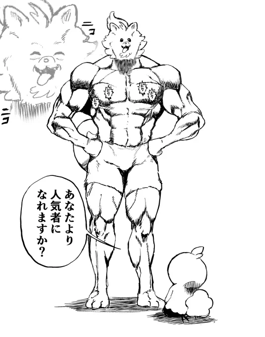 はい!なれますよ 
