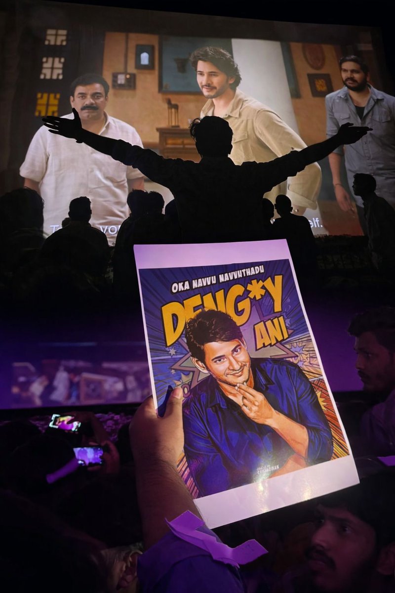 charan_madina's tweet image. Aa okka navvu ki separate fan base vundhi 🎀 💯✅
#Smile 
#MaheshBabu𓃵