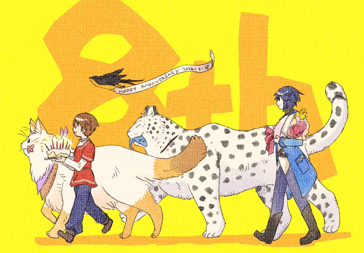 小鳥屋エム先生作家生活8周年おめでとうございます！ 『魔法使いで引き