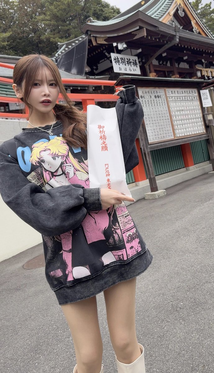 ユウリ👑 (@yuuri88ys) / Posts / X