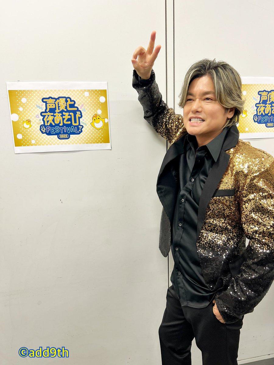 森久保祥太郎 (@MorikuBorn) / Posts / X