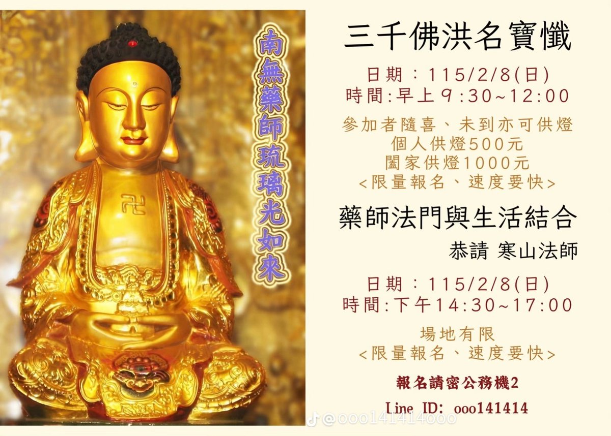 L a u r a (@jungchoi1010) on Twitter photo 