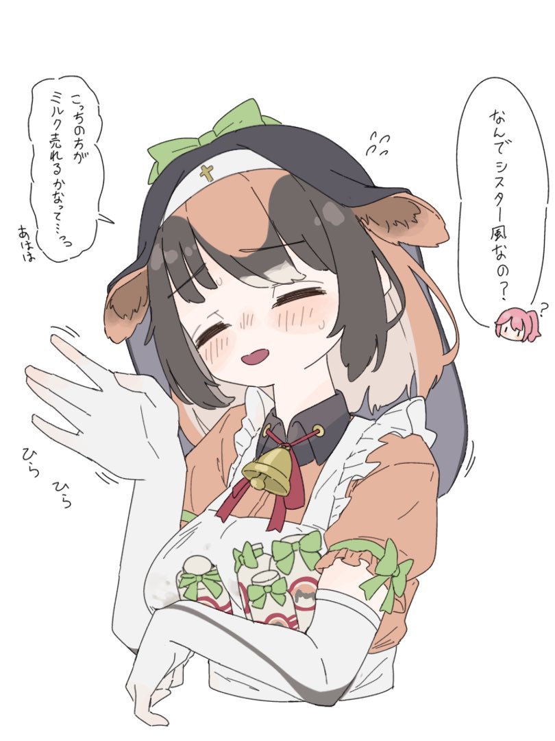 sarutori31's tweet photo. おてて描くの楽しかったー
#けものフレンズ
#今月描いた絵を晒そう https://t.co/u91XJZhrbB
