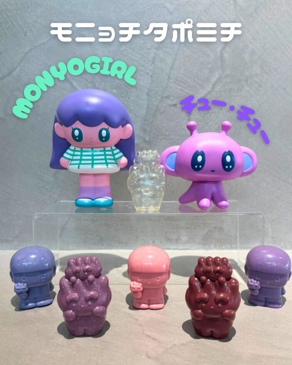 モニョチタポミチ (@monyochita) / Posts / X