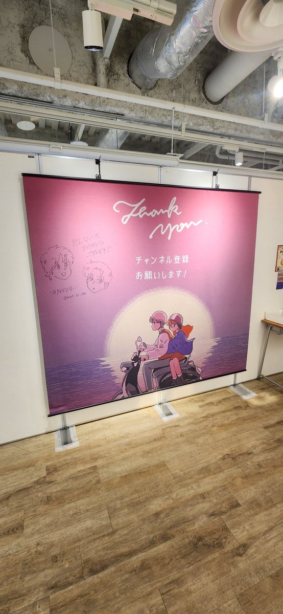 Ystar34's tweet photo. ポップアップ行ってきました！
#マリマリマリー5周年 https://t.co/oOUO4dWPna