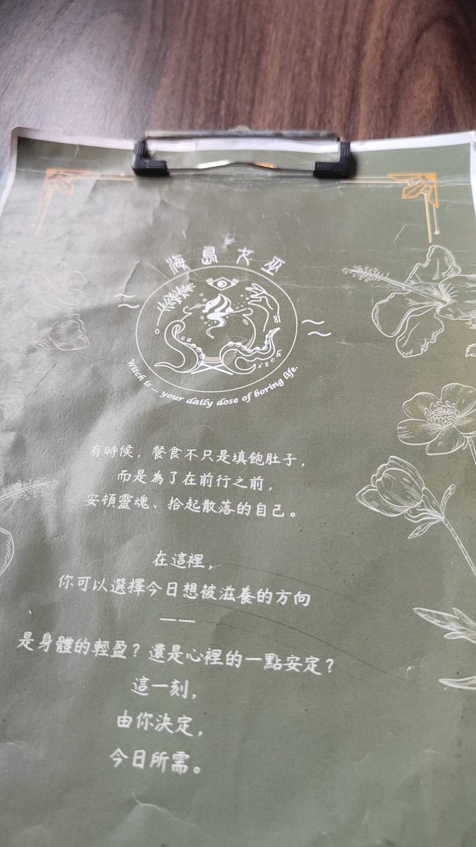 晚希（希希） tweet media