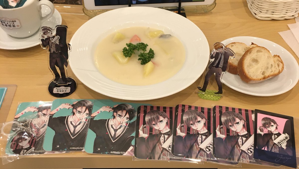 福山リョウコカフェコースター無事コンプ出来ました✌️