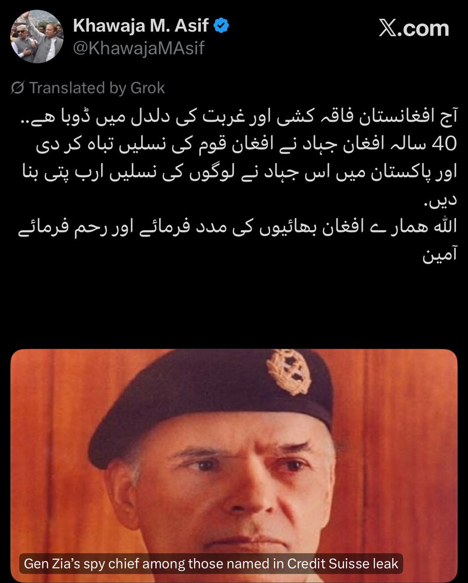 phoneix446's tweet photo. @surrakimuhammad @MamoonaMahrosh https://t.co/TsK2jk8BZg