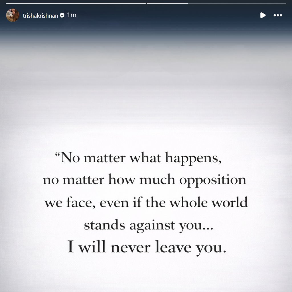 In parallel universe 😱😱