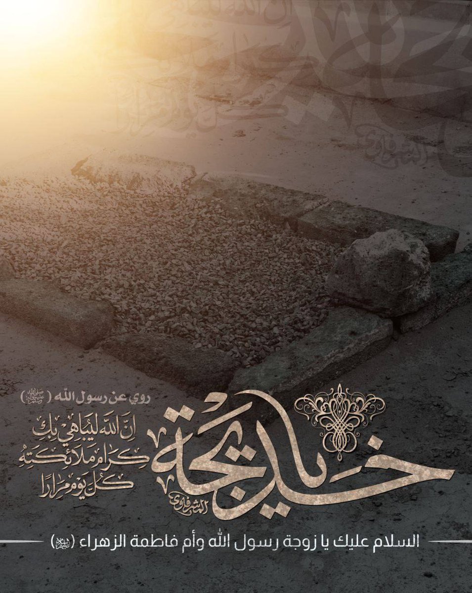 المنير كاظم tweet media