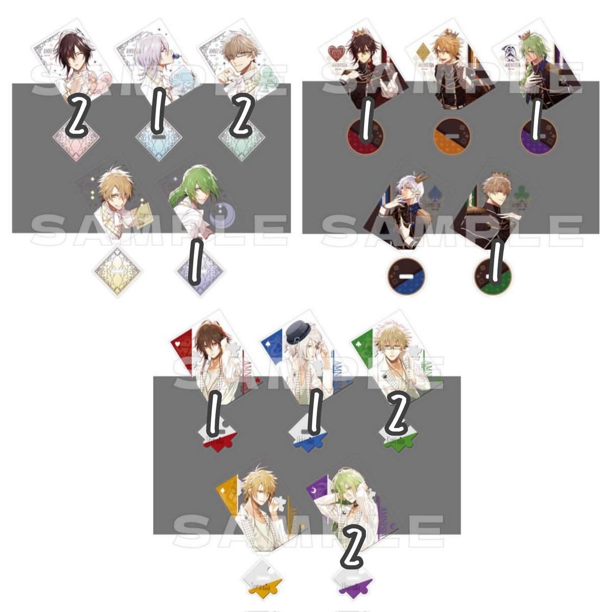 交換/譲渡】AMNESIA アムネシア/オトメイトストア オトスト/アクスタ