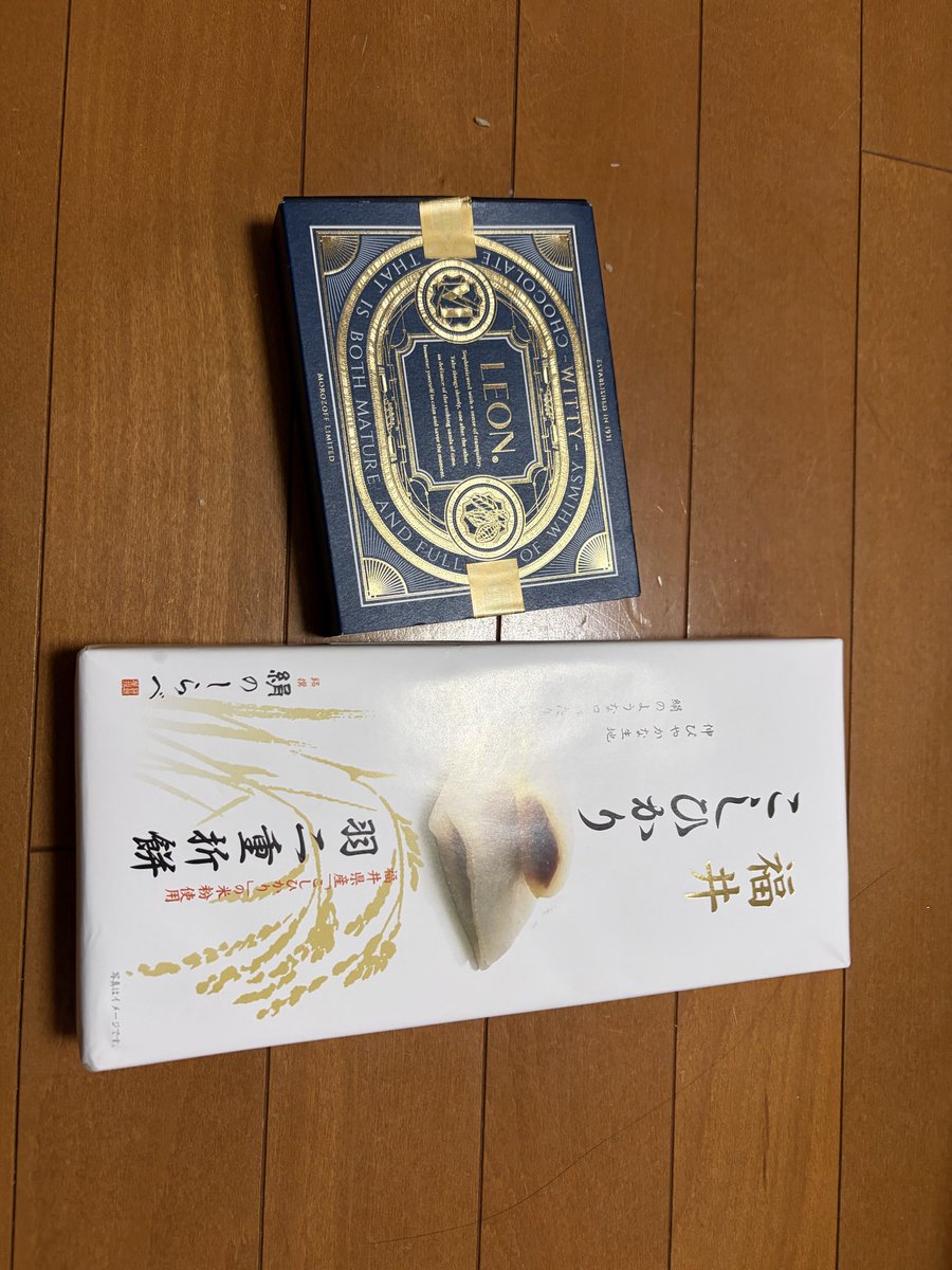 故NXアルト216 tweet media
