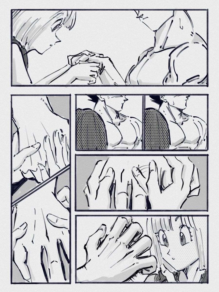 touch by touch
1/2