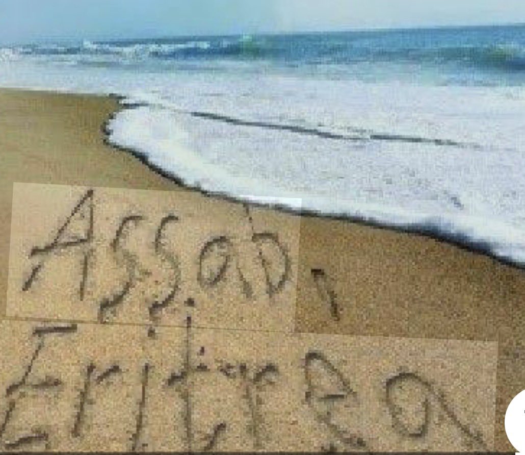 ERI FORM tweet media