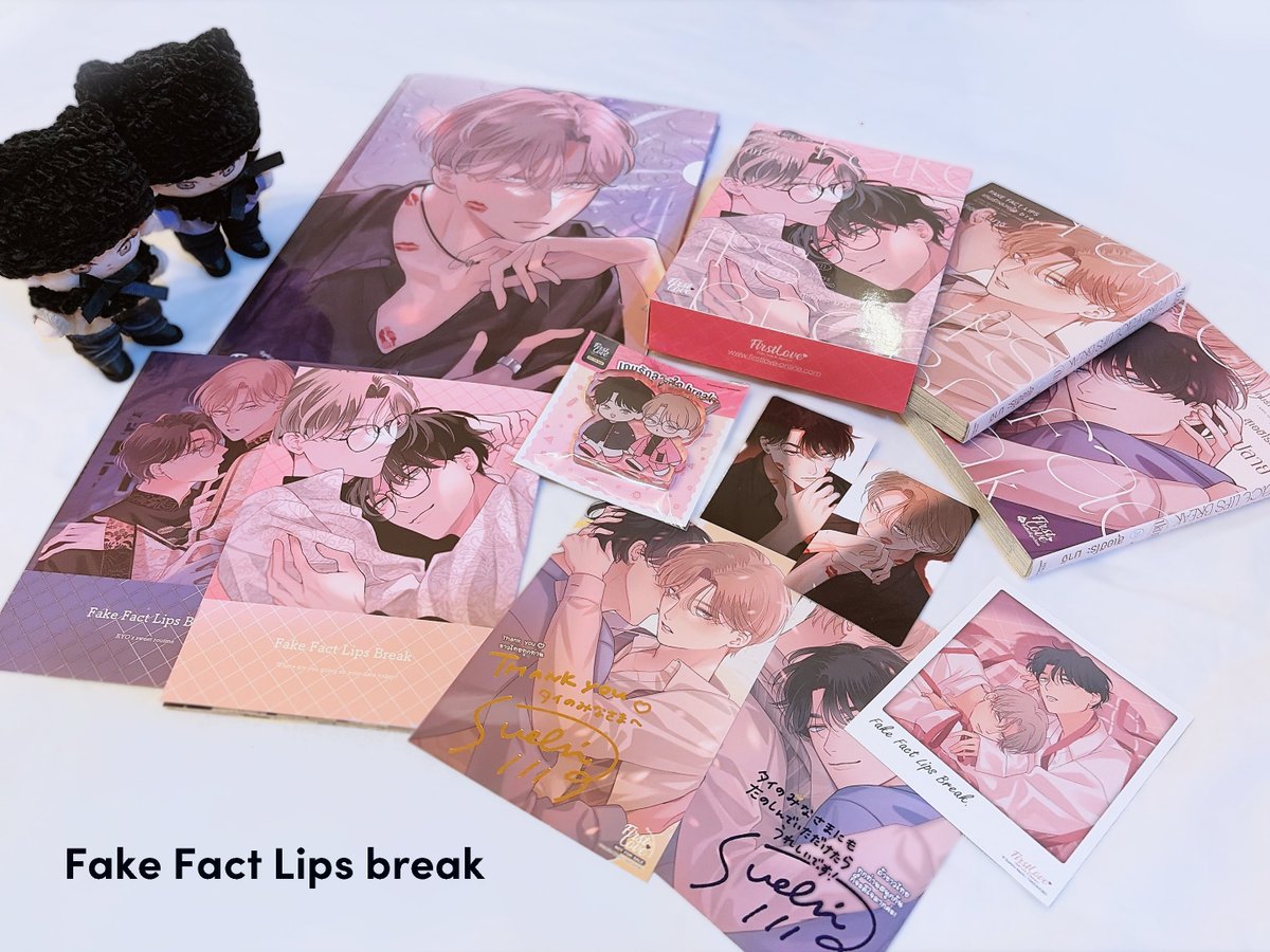 フェイクファクトリップス break 上下
タイ特装版の見本誌をいただきました🐯🐹
BOX仕様で特典たくさん！サインが箔押しだったり豪華です✨️タイ版もよろしくお願いします！