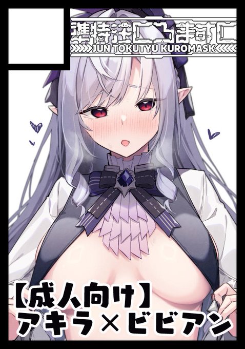 暫くはコミケ参加しないって過去の俺が言ってたみたいですけどc108申し込みました!!

今回はゼンゼロで参加しますよろしゃす💪 