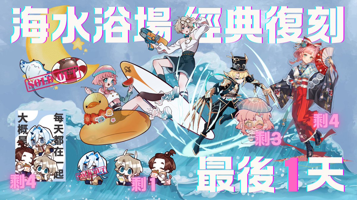 宮氏海水浴場 tweet media