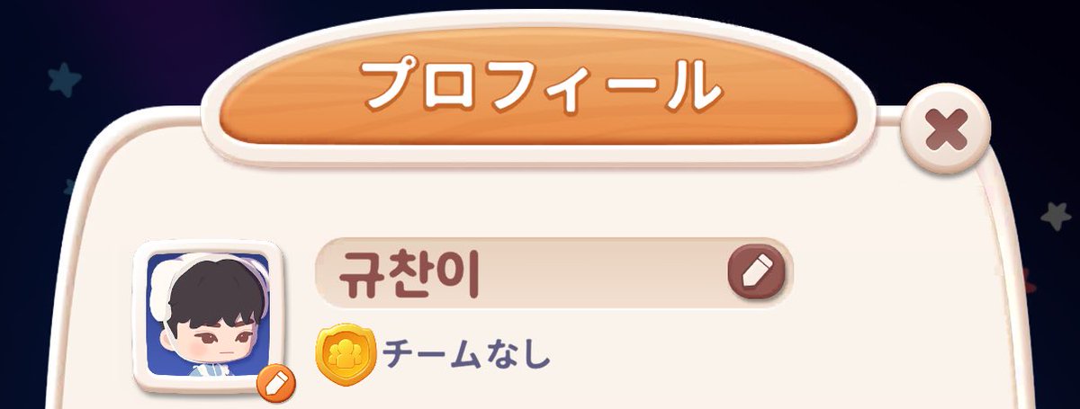 𝗺𝗰 tweet media