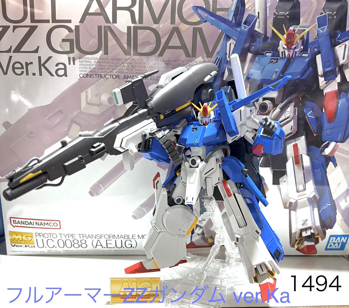 フルアーマーZZガンダム組み立て😌 今月はこれをラストに！