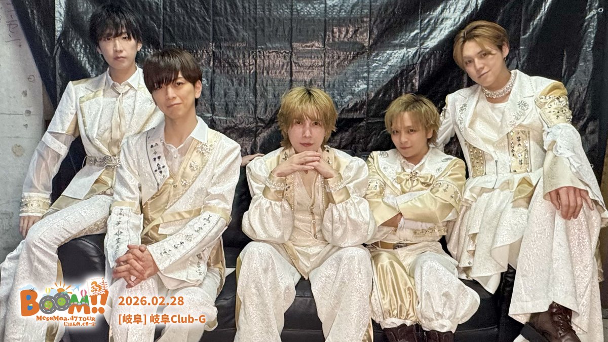 野崎弁当（MeseMoa.茶色） (@nozakix) / Posts / X