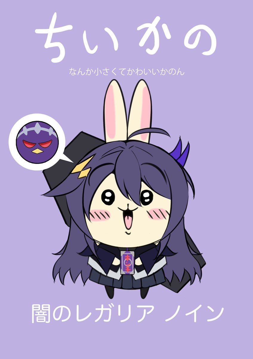 #今月描いた絵を晒そう 
デュエマオンリー(ベガスの新人2人) 