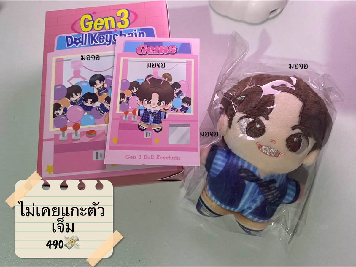 มอจอ🥳ภพเธอทุกวันศุกร์ tweet media
