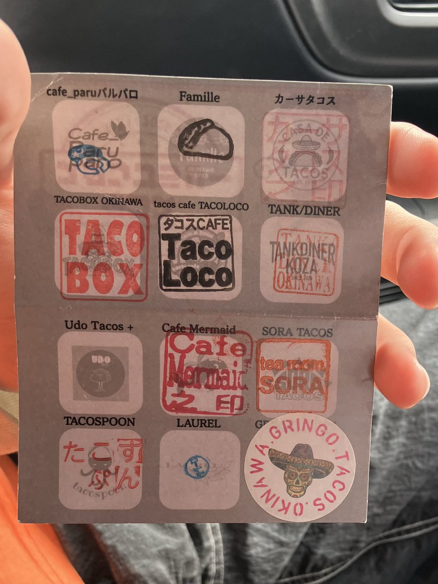maachan582's tweet photo. タコスなんて食べている場合ではない。
でもスタンプラリー全店制覇。
（※休業中の店舗があるので
スタンプは1つ不足）
僕はやる時はやる男です。
急きょ、ある仕事を受けることになり
難題を突きつけられ大変です。
僕はやる時はやる男です。
今はその仕事もせず現実逃避していますが。 https://t.co/goZaUK2B6r