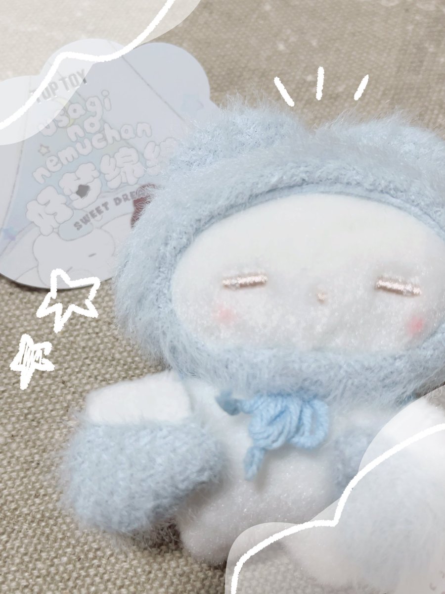 ねむちゃん届いたー！！💭💫 超可愛い！！！😻😻🫶🫶