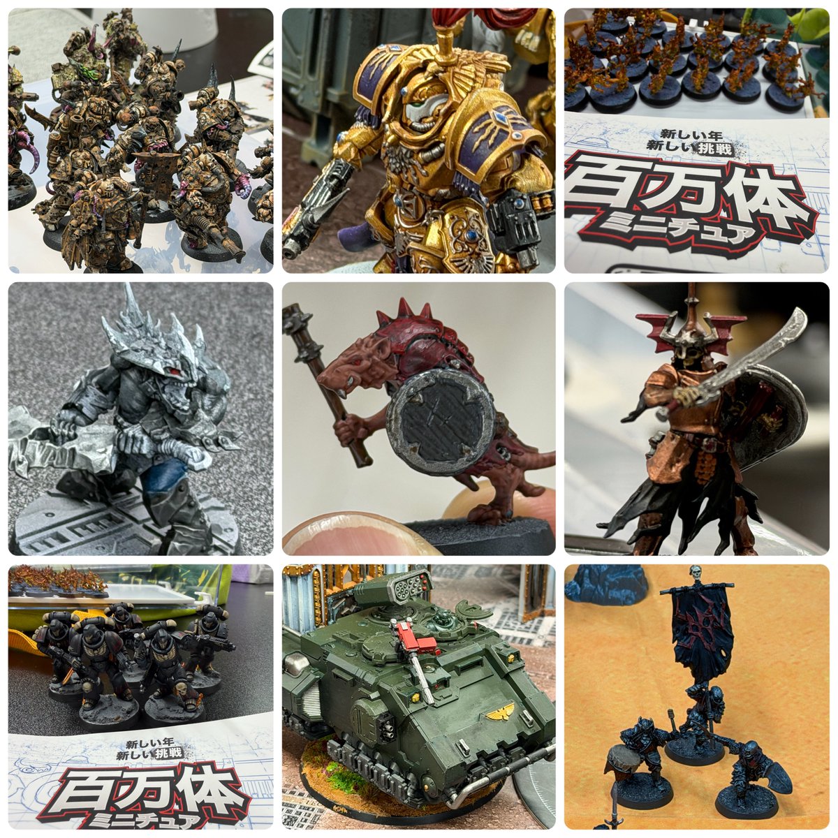 本日の営業は終了してました！！ ご来店ありがとうございました