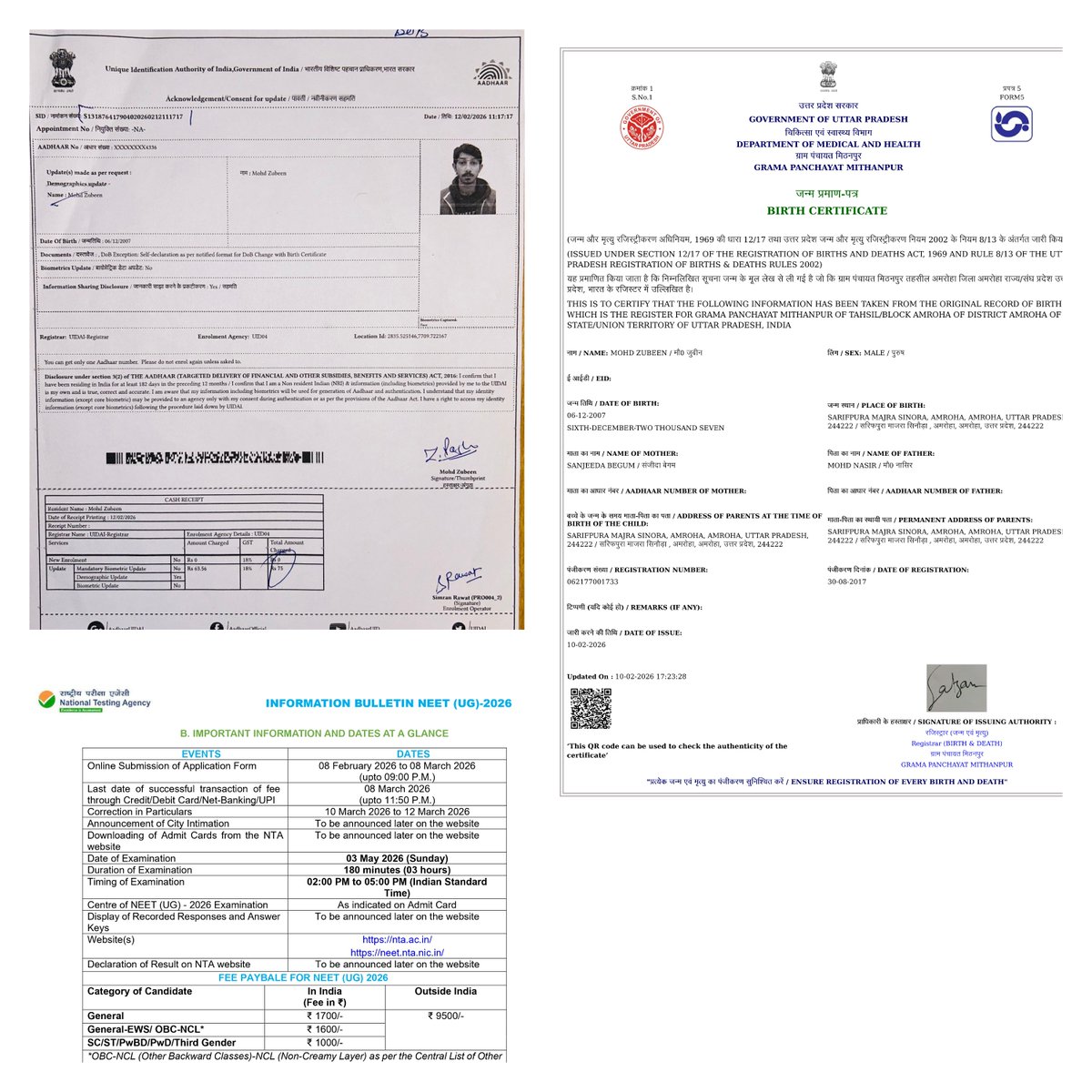 ShanM0hd's tweet photo. @UIDAI @UIDAILucknow My MEDICAL CAREER is at stake!
8th March is the NEET-UG deadline
My DOB update (SRN: S131876417904020260212111717) is verified but stuck.
Only 8 days left to save my academic year.
Please approve this student exception case!🙏 #Aadhaar #Help #NEET2026 #URGENT https://t.co/eLGBq7sNBu