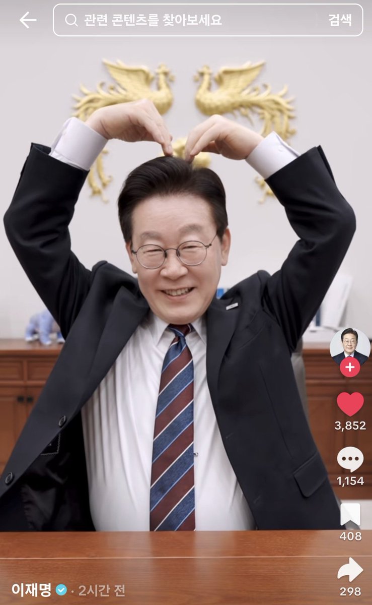 Zxrbhnc4RfWd9cy's tweet photo. 이게 이 대한민국의 민도수준임
윤 대통령 도어스테핑은 숨쉬듯이 까고 
틱톡이지랄에 좋다고 숨 넘어감 https://t.co/MmeYzqJ3pl
