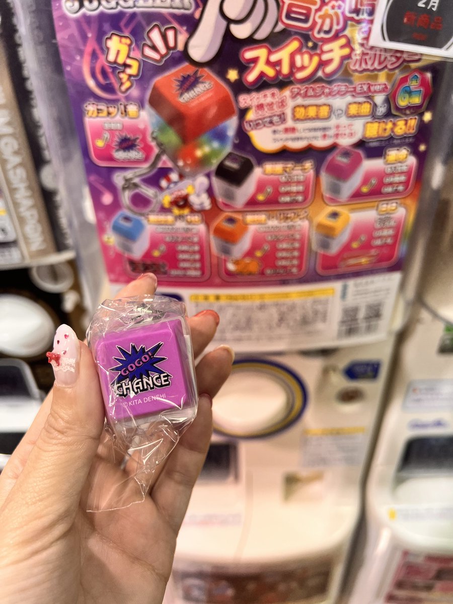 レイチェル🐯🐶【フリーランス】 (@1015x777) / Posts / X