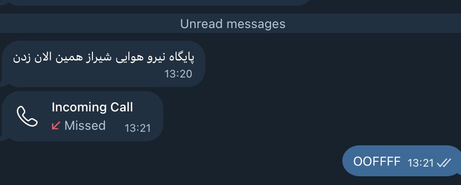hey_itsmyturn's tweet photo. A friend from Shiraz, Fars Province: 
Shiraz Air Base has been targeted 

#Iran https://t.co/AcuBwfh5f3