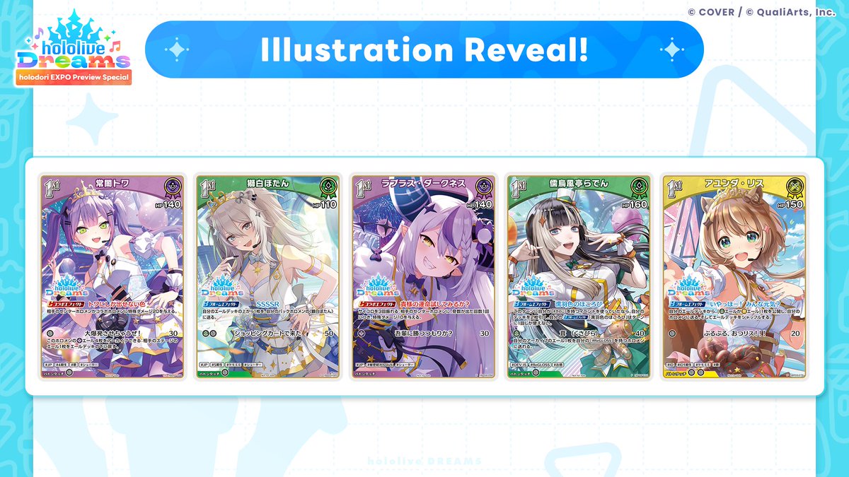 hOCG holodori PR Pack Revealing all 15 illustrations🎉 ＼ Now