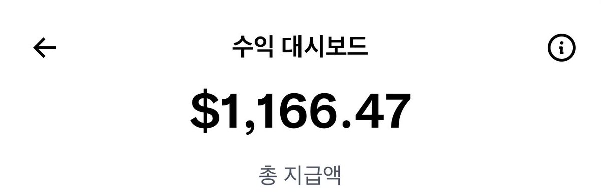 Super Kimzero tweet media