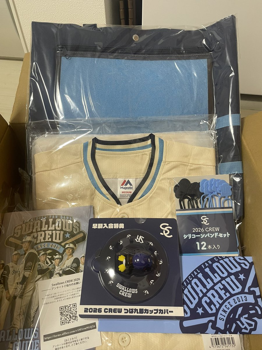 もぐかっしー@雀魂/中国麻雀 (@KassyMog) / Posts / X