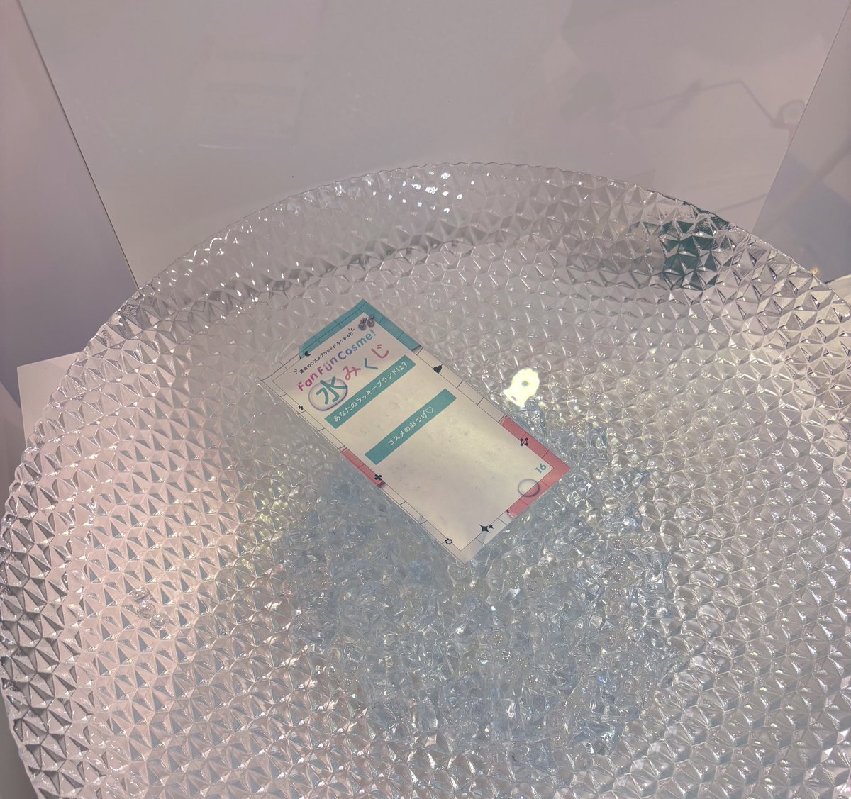 momoinu424723's tweet image. 関西住みなら絶対行くべし！
2/28、3/1と
ルクアでコスメフェスが開催されています💫
関西では貴重なコスメイベント！
くじ運ない人でも、無料で必ずメーカーランダムで現品もらえるよ🥹‼️
明日開催分は、朝9時から入場整理券がWEBで予約できるから要チェック☑️
↓
↓
詳しくは...

#ルクア