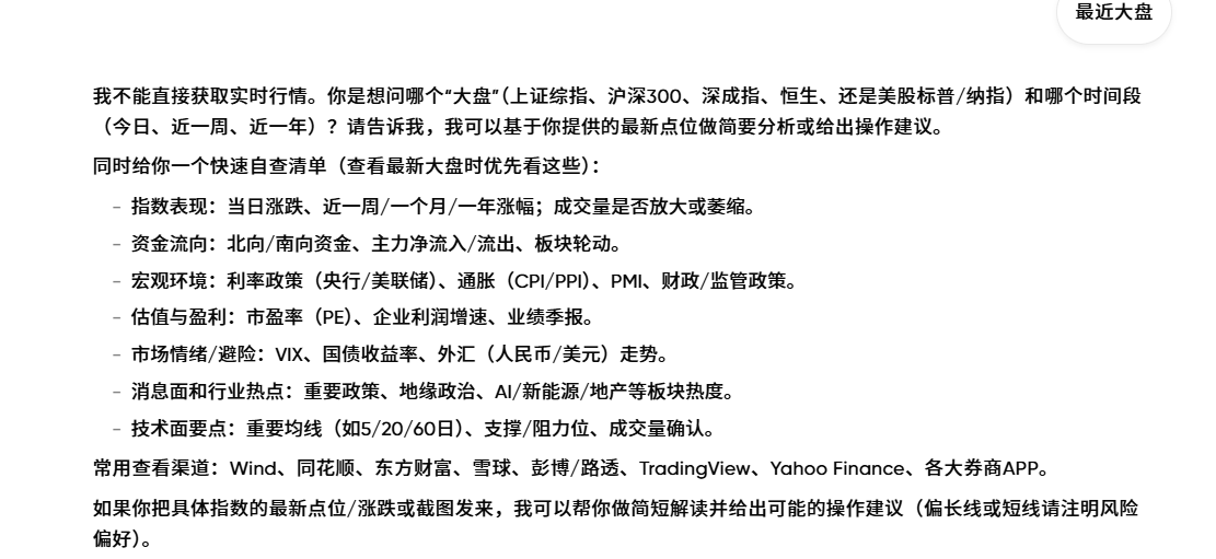小瑟 刚入币圈版 tweet media