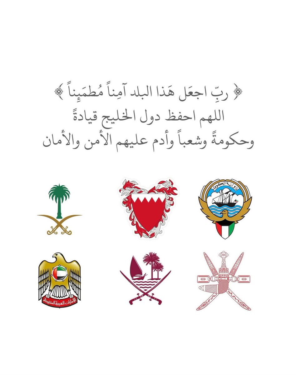 Wirathna 🇲🇦 tweet media