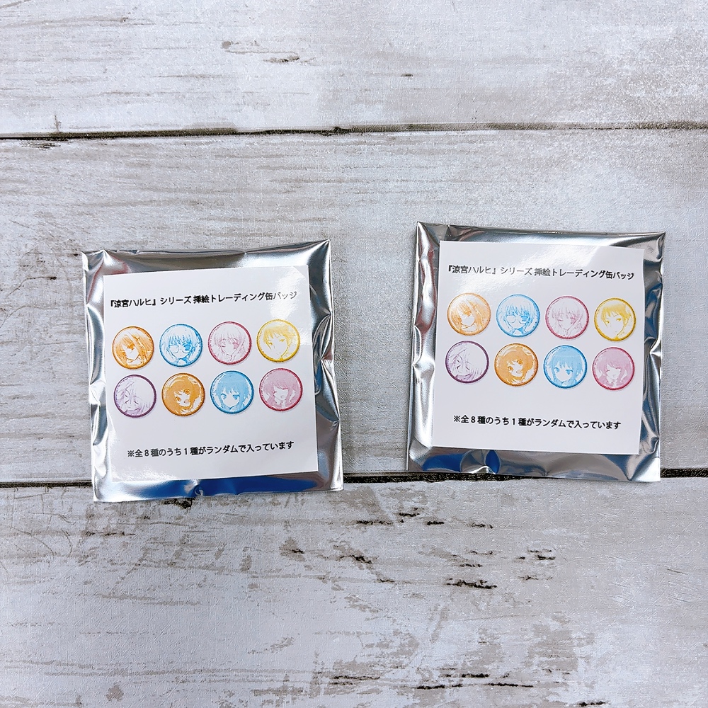 ◇グッズ入荷情報◇】 『涼宮ハルヒ』シリーズ ✓挿絵トレーディング缶