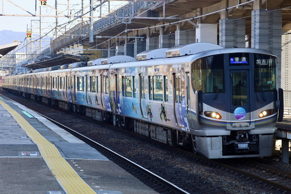 1編成しかない車両の画像を貼れ こんなのどうですか？