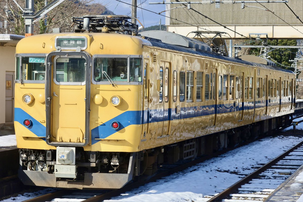 1編成しかない車両の画像を貼れ こんなのどうですか？