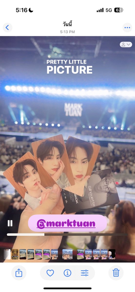 DewY_BBAM_MTBB❤️💜Ahgase ที่รักแบมนะคะ tweet media