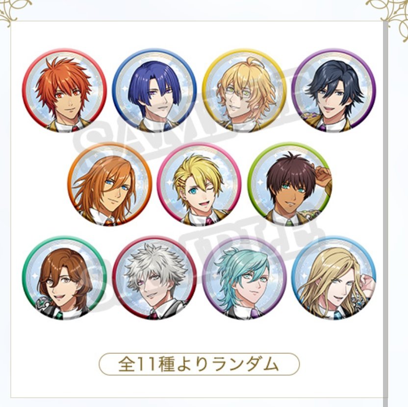 買い取り】うたのプリンスさまっ♪うたプリ ASSHC 缶バッジ 《譲》定価